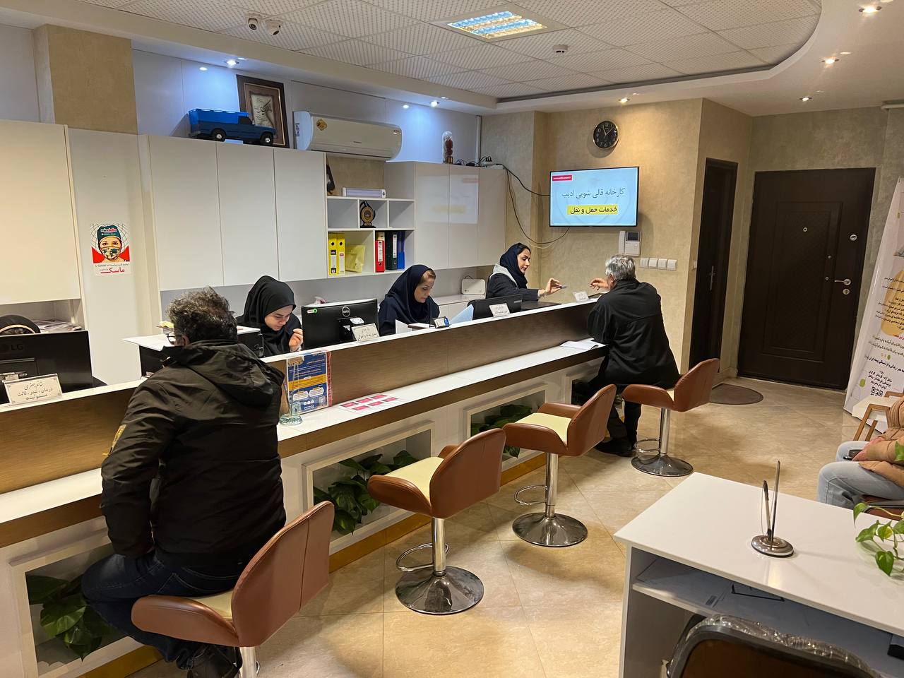 بیمه های زندگی